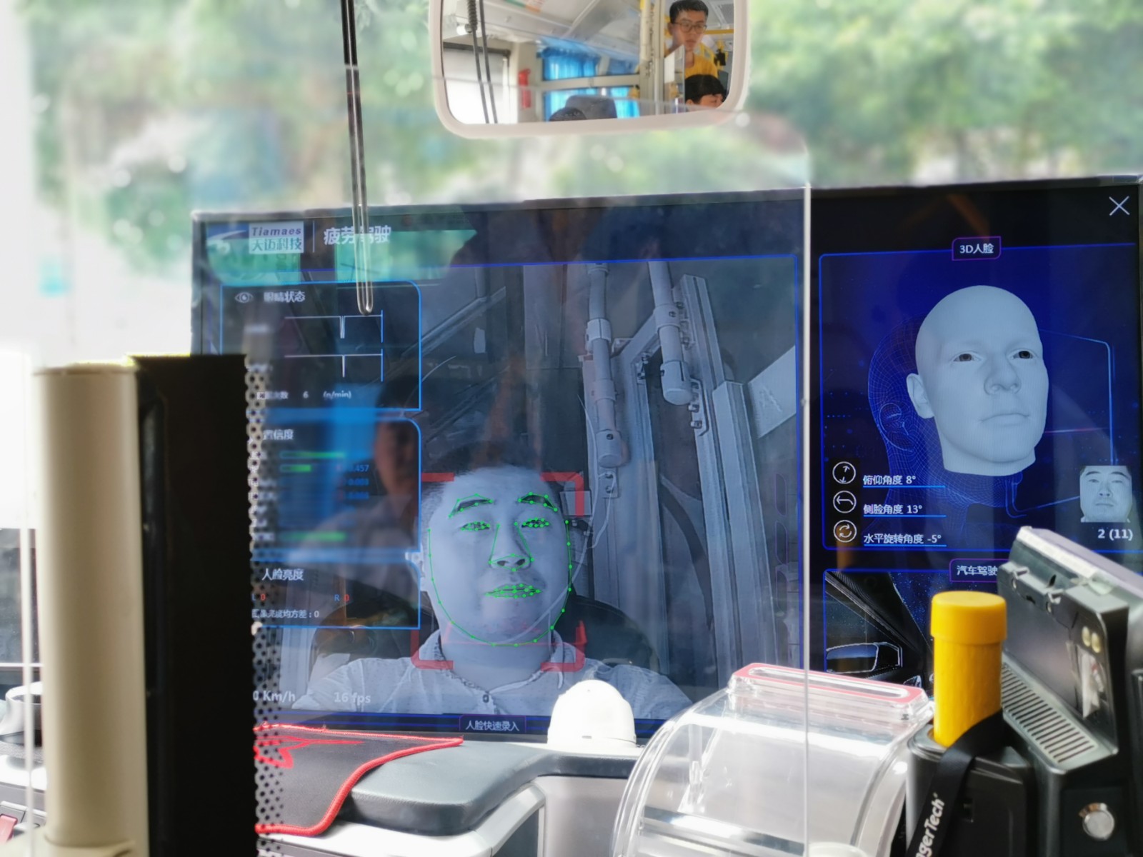 “科技改變公交”，西部公汽全面提升行業(yè)服務(wù)水平，引領(lǐng)城市智慧公交出行