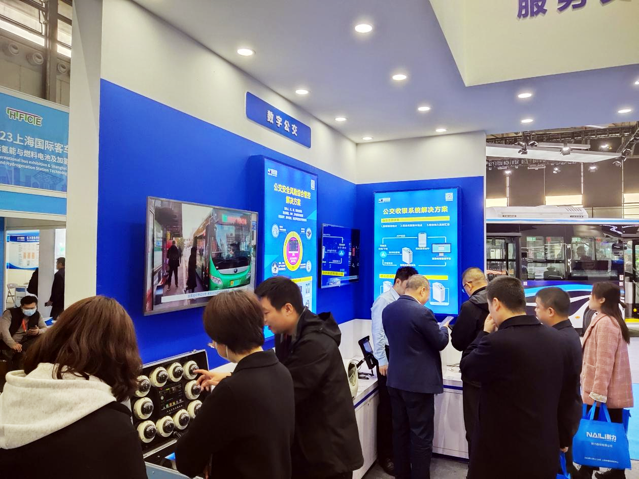 天邁科技攜新品亮相2023上海國(guó)際客車展，助力行業(yè)新發(fā)展