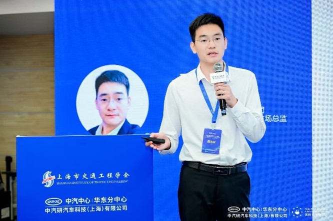 【數智驅動、服務交通】天邁科技亮相2025年中國國際電動汽車充換電產業(yè)大會